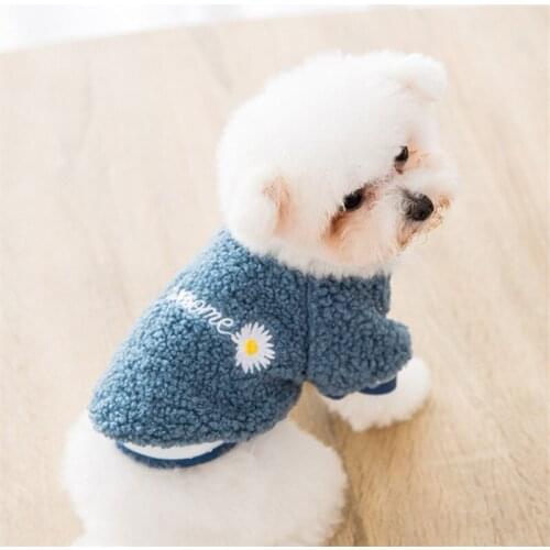 Cat Dog Hoodie Small Dog Clothes Winter Pet Clothing Puppy Outfit Chihuahua maltese yorkshike terrier Poodle Pomeranian Costume