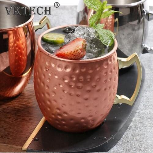 Moscow Mule Copper Mug Metal Cup Stainless Steel Spray Paint Beer Cup Cold Water Drinks Cup Household Office Use Gargle Cup