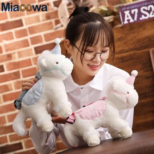 MIAOOWA Children's Backpacks Toys
