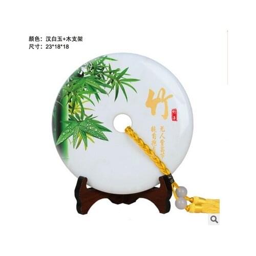 JADE PEACE BUCKLE FURNISHING ARTICLES OFFICE OPENED WINE SITTING ROOM ADORNMENT HOUSEWARMING GIFT CUSTOM CRAFTS