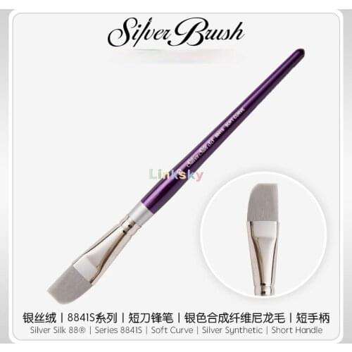 Silver Brush Silver Silk 88 8841S,Soft Curve, Silver Synthetic, Short Handle,sharp lines,suitable for painting leaves and petals
