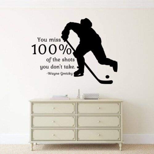 Inspirational quotes Wall Decal Hockey Player Vinyl Wall Sticker Sport Art Decor Home Bedroom Decoration Removable Poster X346