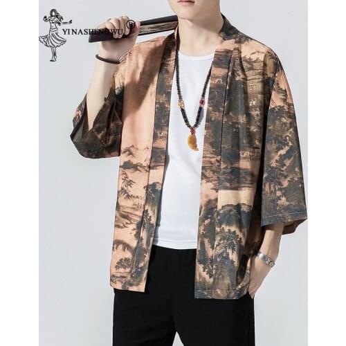 YI NA SHENG WU National Clothes