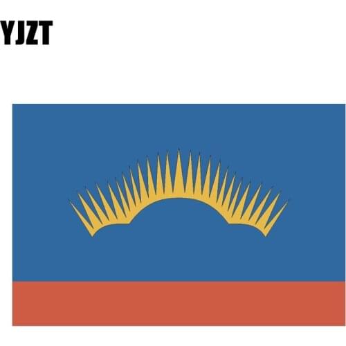 YJZT 15CM*10CM Accessories Funny MURMANSK Flag Car Sticker Reflective Decal 6-0766