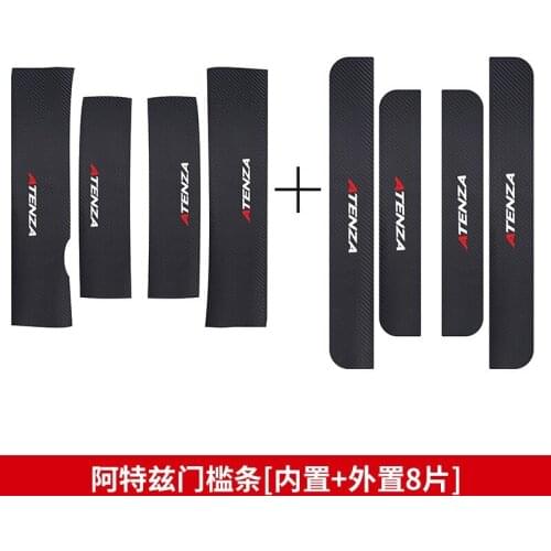FOR Mazid ATENZA 2015 2016 2017 2018 2019 2020 Door Sill Pedal Scuff Plate leather Guard Protector Car Styling Sticker