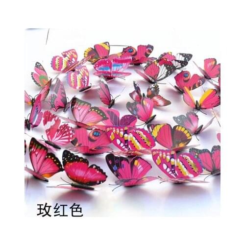 SPR Freeshipping 7cm in Dark Butterfly On Your Curtain! Vivid Butterfly With Magnet or Pin For Home And Garden Decoration