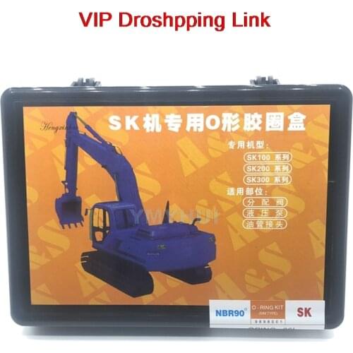 For Kobelco Excavator Boxed O-ring Sealing Ring Boxed Rubber Ring High Temperature Upgraded Rubber Ring High Quality Accessories