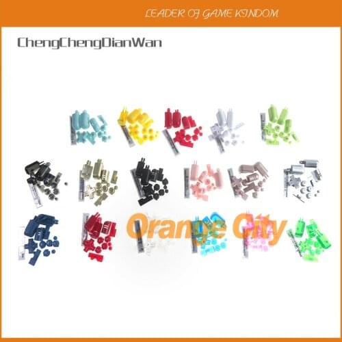 1set/lot Replacement A B X Y L R D Pad Cross Button Full Button Set For Nintend DS Lite NDSL Buttons key