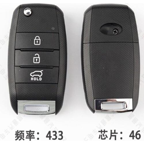 OEM 3 Button Remote Flip Car Key 433MHZ ID46 Chip For Kia K5 Sorento Sportage 2013 2014 2015 Keyless Fob