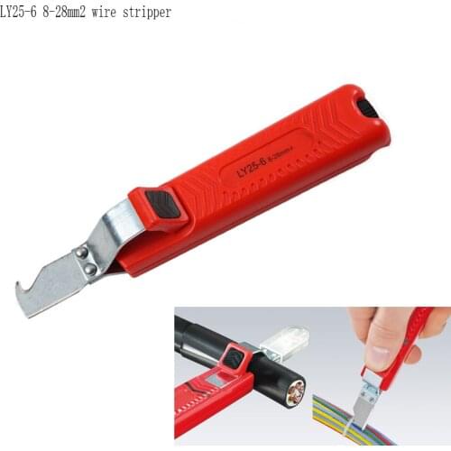 LY25-6 cable stripper wire stripping tool for stripping cables diameter 8-28mm round cable mini wire stripper