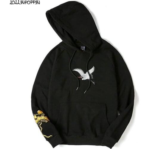 Red-Crowned Crane & Pine Tree Embroidery Men Black Hoodies Chinese Style Streetwear Hooded Sweatshirts Male Hoody