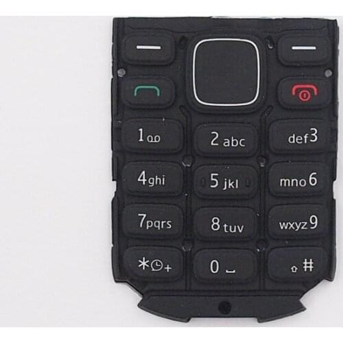 BaanSam New English Keyboard For Nokia 1280