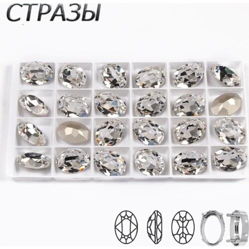 CTPA3bI Crystal Clear Loose Rhinestones Strass Oval Jewels Glass Beads Glitter Stones For Clothes Accessories Decoration