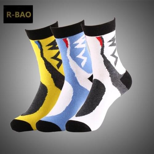 R-BAO Cycling Products