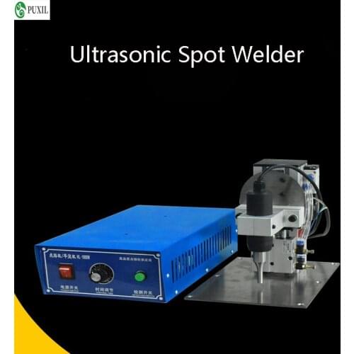 Ultrasonic Mask Ear Band Spot Welding Machine Edge Banding Machine Tool