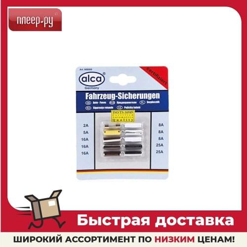 Электрооборудование Alca China At AliExpress