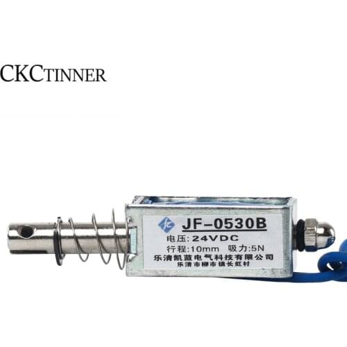 JF-0530B DC 6V 12V 24V Push-Pull type open frame electromagnet keepping force 5N 10mm linear solenoid