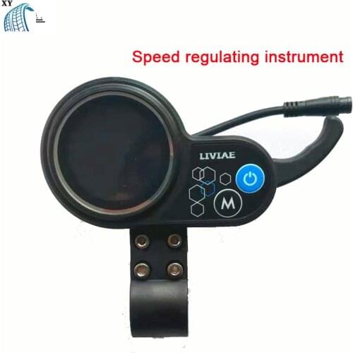 COOLRIDE For LIVIAE Li Ya Speed Control Instrument Electric Scooter Speed Regulator Accelerator Switch Screen Controller 36V48V