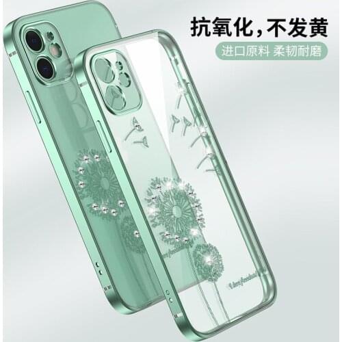 Luxury Jewelled Dandelion 6D Plating Transparent Phone Case For iPhone 12 11 Pro XS Max XR X 7 8 Plus se2 Soft TPU Clear Cover