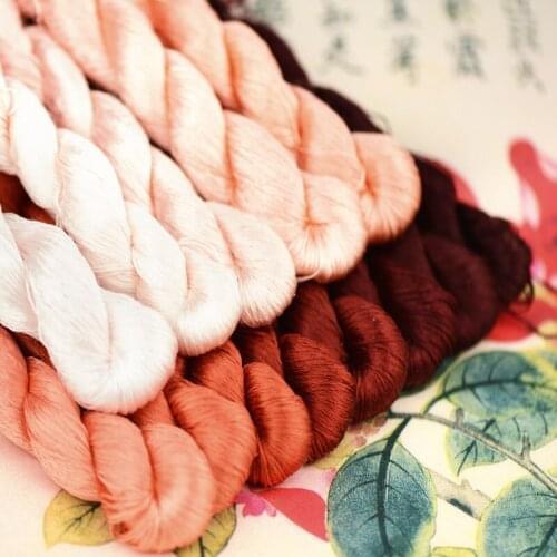 1pcs 100% silk thread hand embroidery embroider cross stitch400m silk embroidery thread Dark orange series 13 pure colors