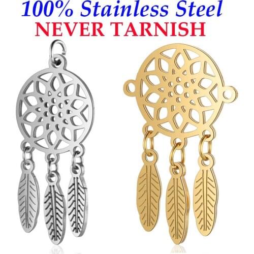 1pc of Dream Catcher Charm Pendant Wholesale 100% Stainless Steel DIY Jewelry Finding Pendant AAAAA Quality Boho Pendants
