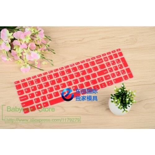 For Lenovo Flex 4 15" (2016 version) Flex4 New 2016 15.6 inch Keyboard Cover Protector Protective Skin