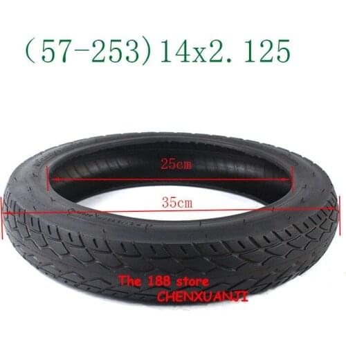 Quality Hot-selling tires 14 X 2.125 / 57-253 tyre inner tube fits Many Gas Electric Scooters and e-Bike 14*2.125 tire