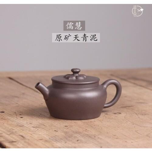 Deyuanchang Yixing purple clay teapot pure handmade by Wu Shujuan