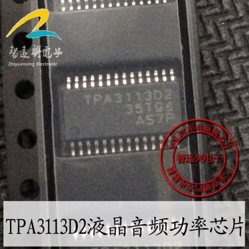TPA3113D2 ECU Car Computer Board Chip Quality Assurance