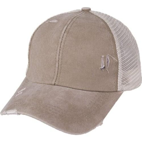 Women Distressed Washed Mesh Back Baseball Cap Leopard Camo Print Hollow Criss Cross Band Ponytail Messy Bun Trucker Hat