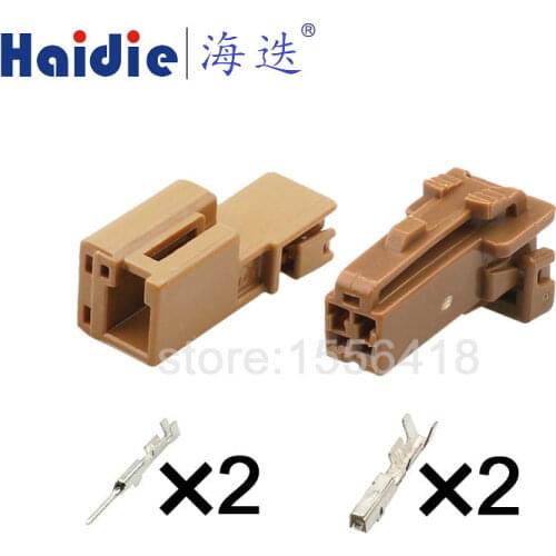2sets 2pin Auto wire harness housing plug 7283-5971 wiring unsealed connector 7283-5971-80
