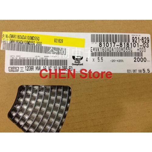 50PCS/100PCS NIPPON MVK 16V10UF 4X5.5MM SMD aluminum electrolytic capacitor 10UF 16V NCC patch electrolysis
