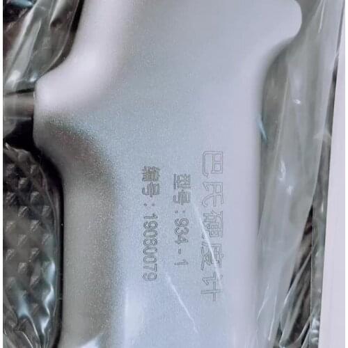 934-1 Barcol Aluminum Hardness Tester