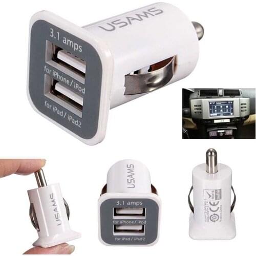 JX-LCLYL White Dual Double USB Car Charger Cigarette Lighter for iPhone iPad Samsung
