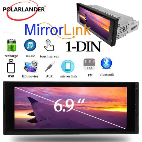 Car Radio 1 Din 6.9 Inch Multimedia Autoradio Stereo Video Touch Screen MP5 Player GPS Bluetooth IPS Android 8.1 RAM 1+16G WiFi