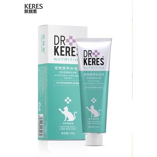 YL Pet Exclusive for Cats Hair Removal Cream Nutrition Hair Removal Cream Hair Beauty Cream