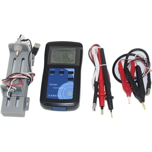 Morcell Battery Chargers