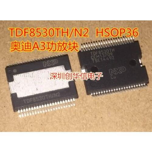 Xinyuan 10pcs/lot TDF8530TH/N1 TDF8530TH TDF8530 HSOP IC AUDIO AMP BTL QUAD AB 44HSOP in stock