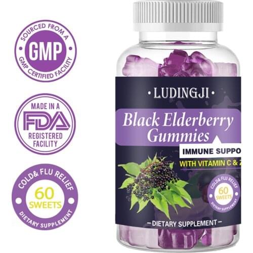 Sambucus Elderberry Gummies Black Elderberry Sweets with Vitamin C and Zinc Immune System Booster Supplements