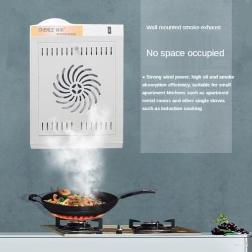 Quiet mini kitchen wall mounted small mini range hood kitchen small range hood large suction household exhaust fan