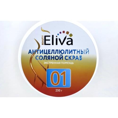 ELIVA Slimming Products