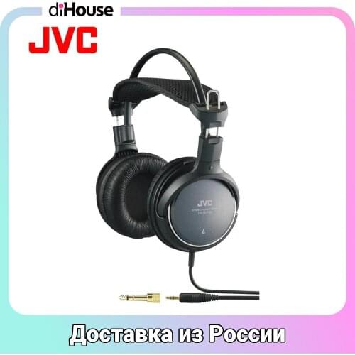 JVC Headphones With Microphone