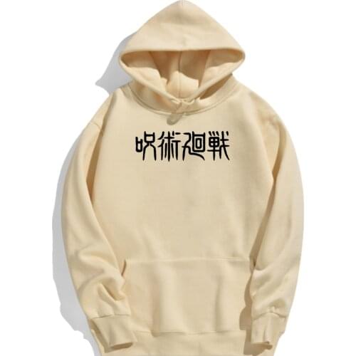 Fashion Jujutsu Printed Kaisen Men Sweatshirt Funny Cartoon Hooded Sweatshirt Men Street Trendy Clothes Warm Men Pullovers