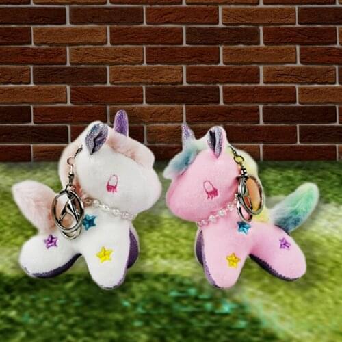 New lovely 12cm plush simulation horse unicorn pretty Keychain Bag decoration very soft christmas festival Noble gift for friend