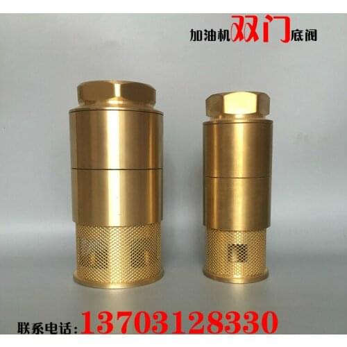 DN40 Tanker foot valve