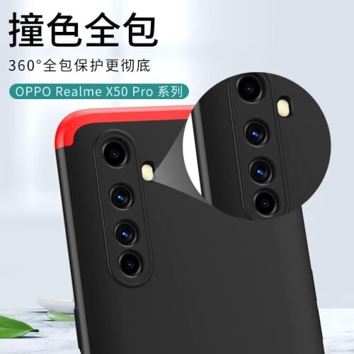3 IN 1 360 Full Protection Shockprrof Matte Cover For OPPO Realme X50 Pro 5G X50Pro RMX2075 Case OPPO Realme X50 Pro Case X 50
