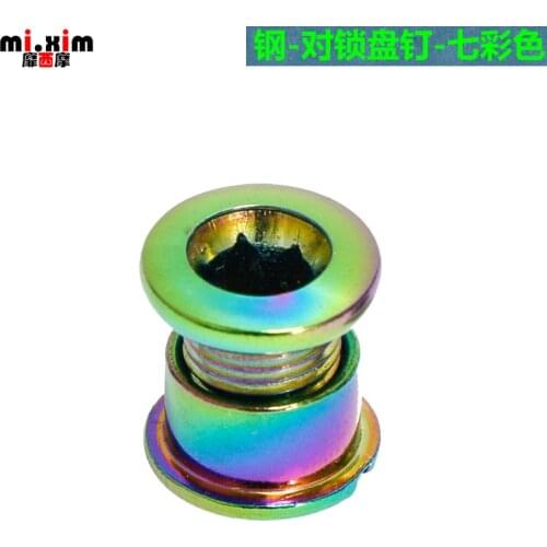 4/5pcs MTB Chainring Bolt 8.5mm Chainwheel Crew Mountain Bike Crank Screw Bicycle Accesorios Crankset Bolts Rainbow colors