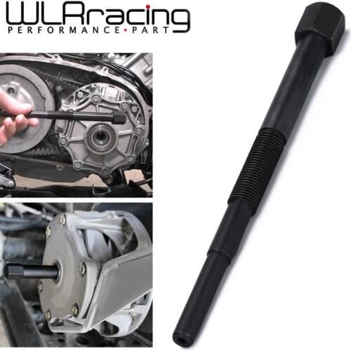 Primary Drive Clutch Puller Tool for Kawasaki KFX700 KVF360 KVF650 KVF750 Suzuki Arctic Cat Car Accessories