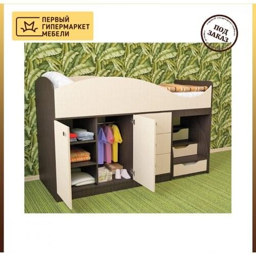 Пирамида Children's Beds