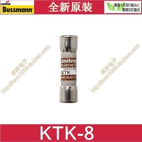 US BUSSMANN fuse ceramic fuse Limitron KTK-8 8A 600V KTK-8